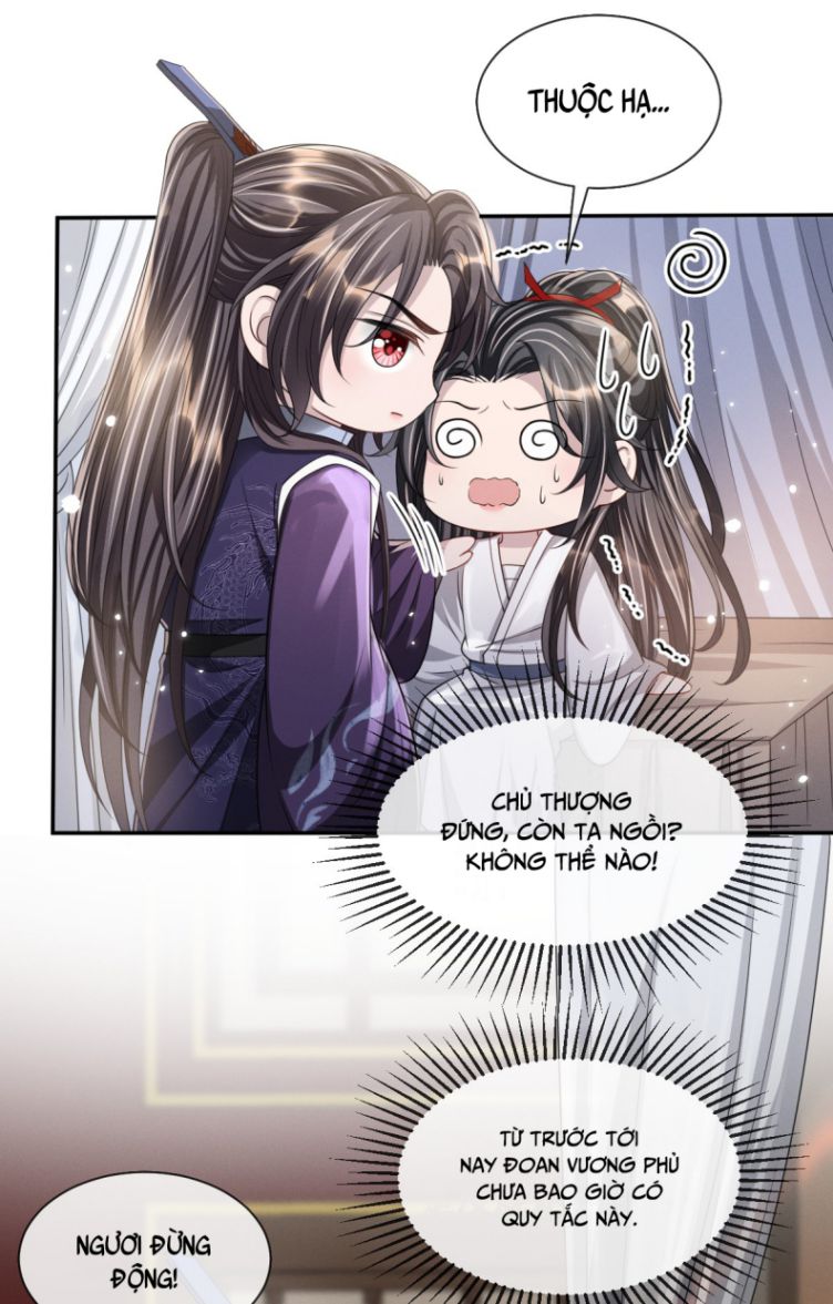 Ảnh Vệ Khó Làm: Chapter 17