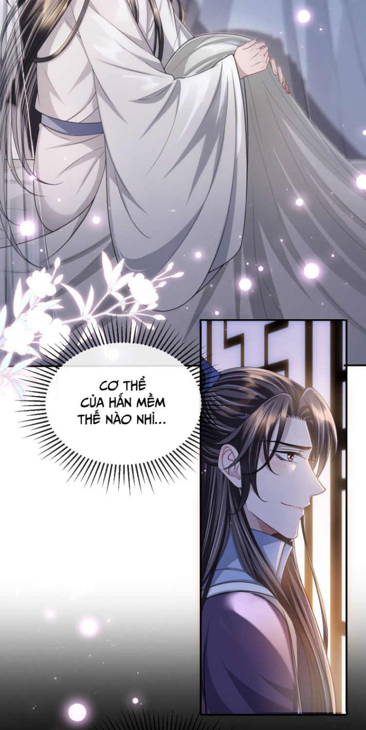 Ảnh Vệ Khó Làm: Chapter 17