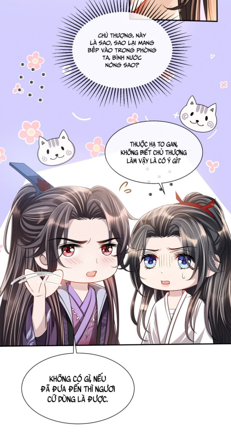 Ảnh Vệ Khó Làm: Chapter 17