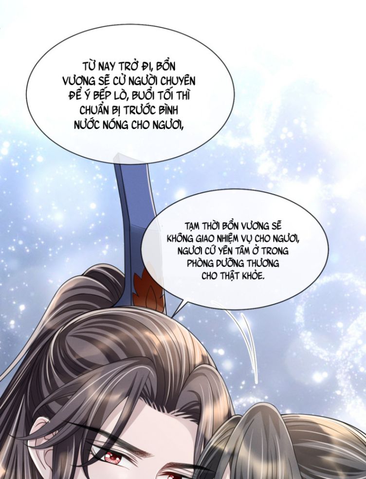 Ảnh Vệ Khó Làm: Chapter 17