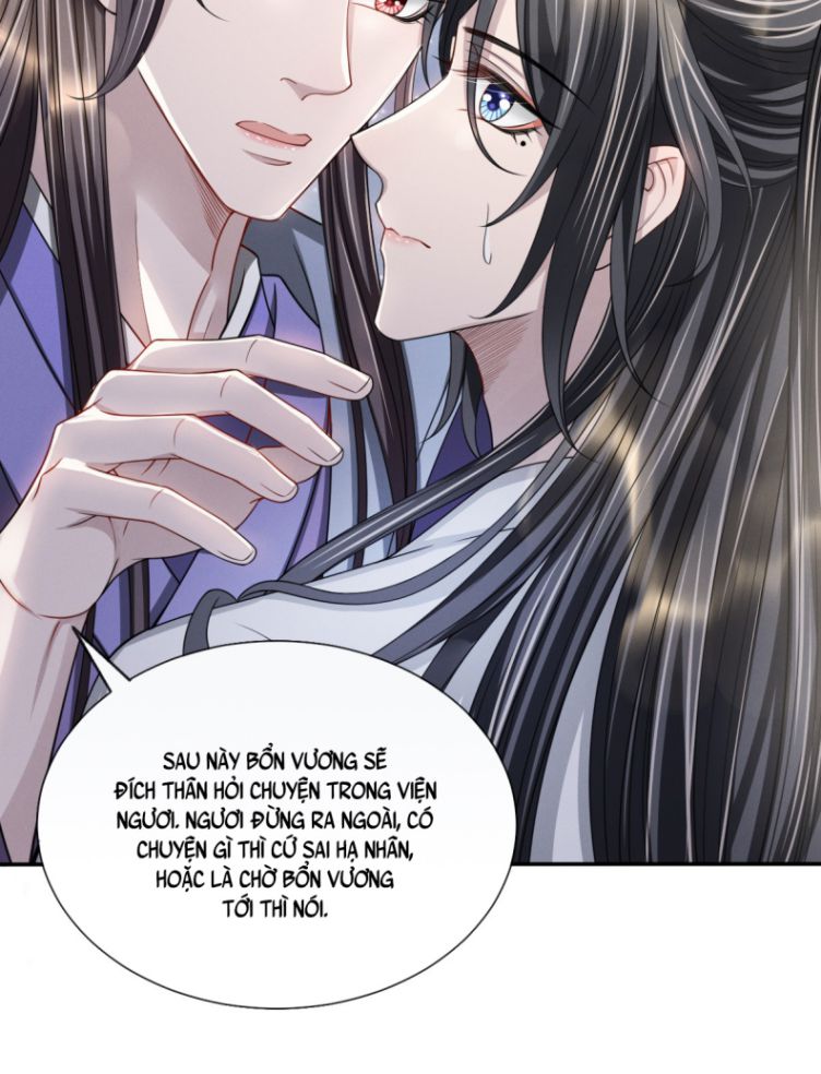 Ảnh Vệ Khó Làm: Chapter 17