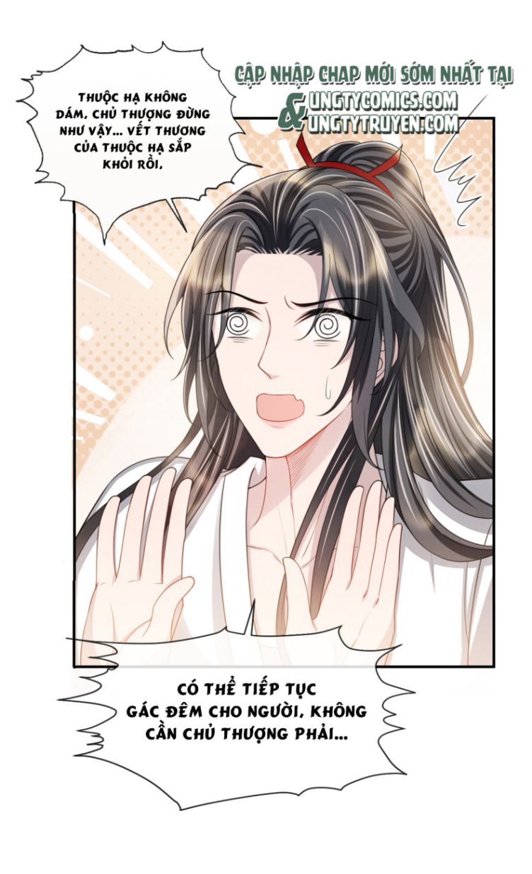 Ảnh Vệ Khó Làm: Chapter 17