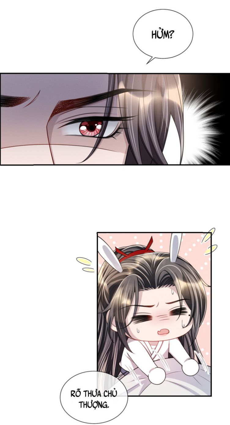 Ảnh Vệ Khó Làm: Chapter 17