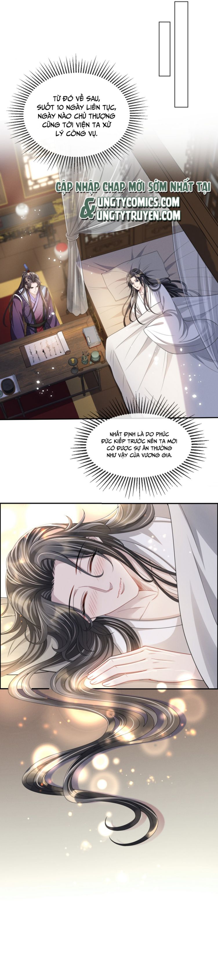Ảnh Vệ Khó Làm: Chapter 17