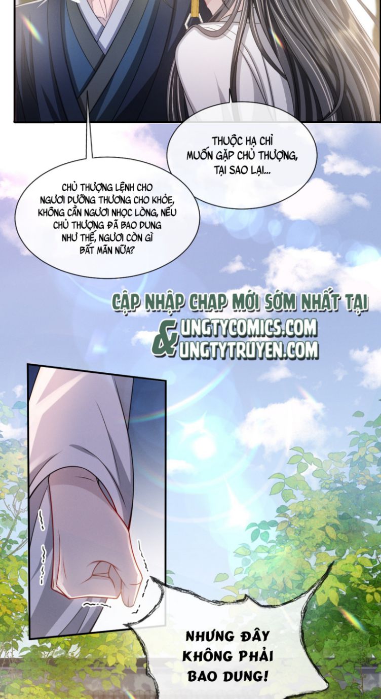 Ảnh Vệ Khó Làm: Chapter 17