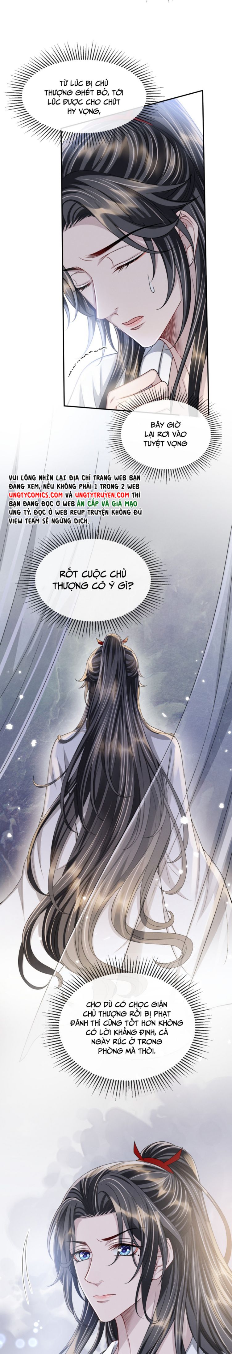 Ảnh Vệ Khó Làm: Chapter 17