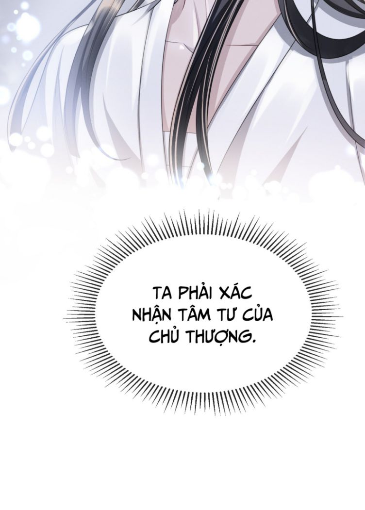 Ảnh Vệ Khó Làm: Chapter 17