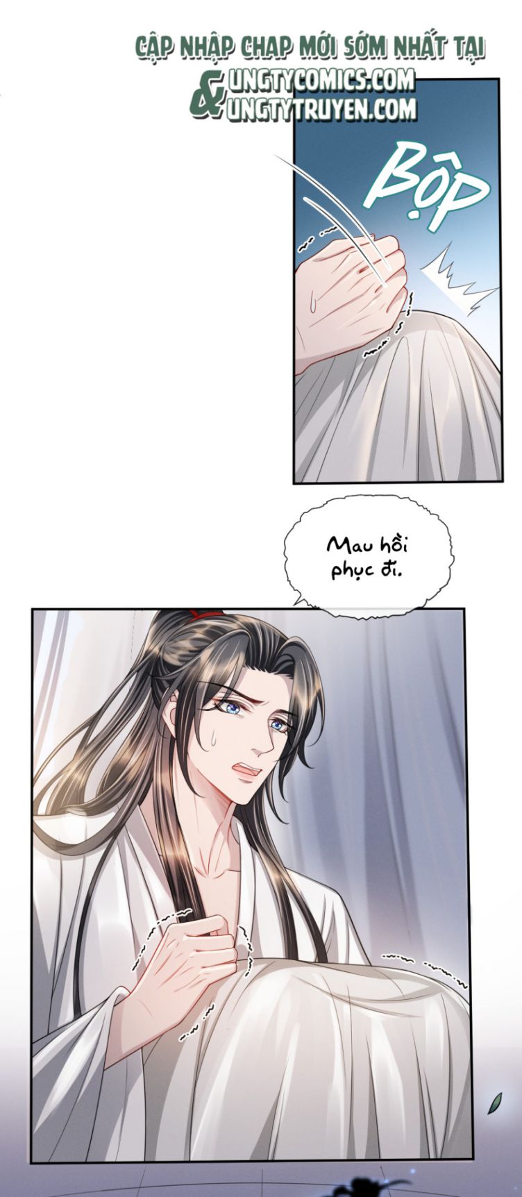 Ảnh Vệ Khó Làm: Chapter 17