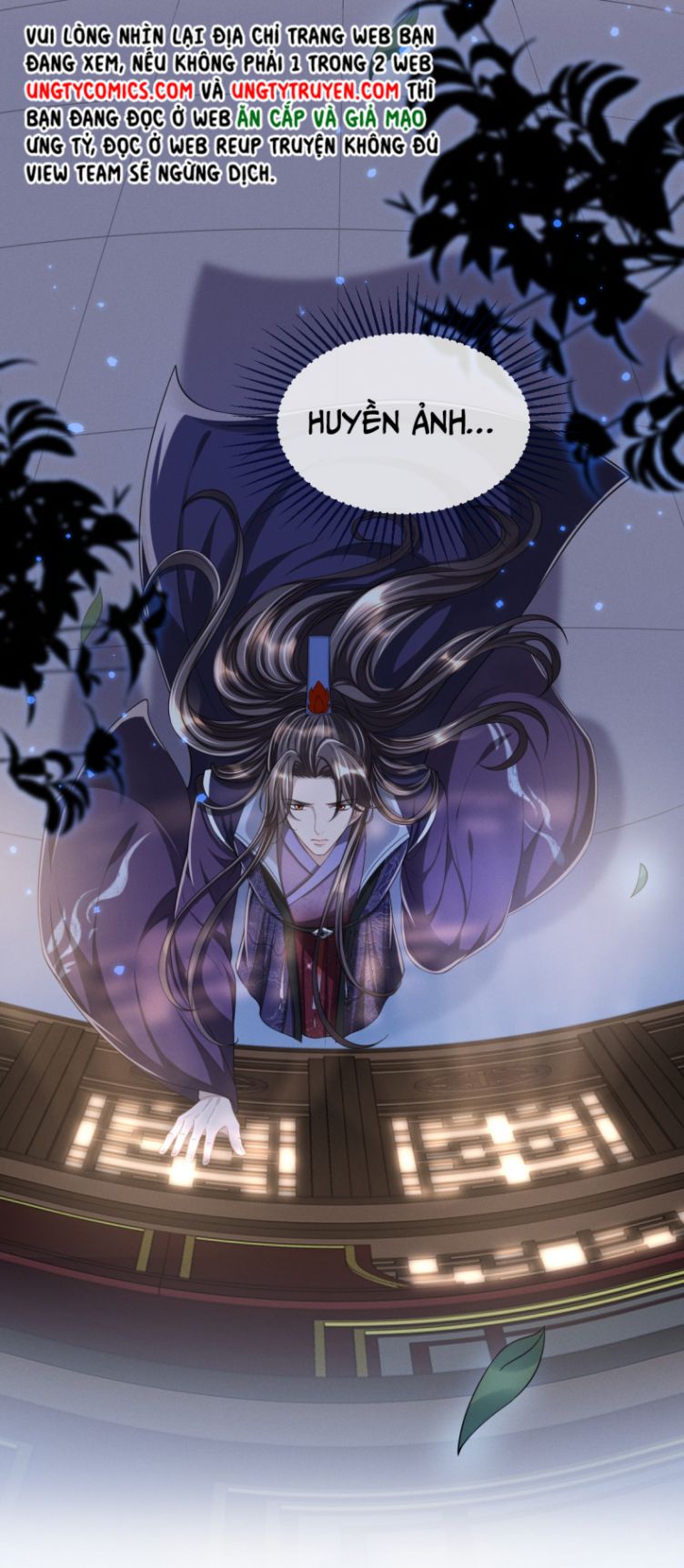 Ảnh Vệ Khó Làm: Chapter 17