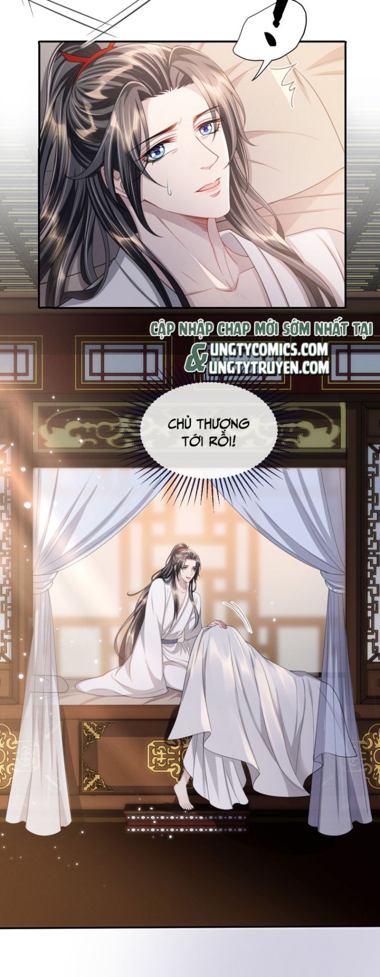 Ảnh Vệ Khó Làm: Chapter 17