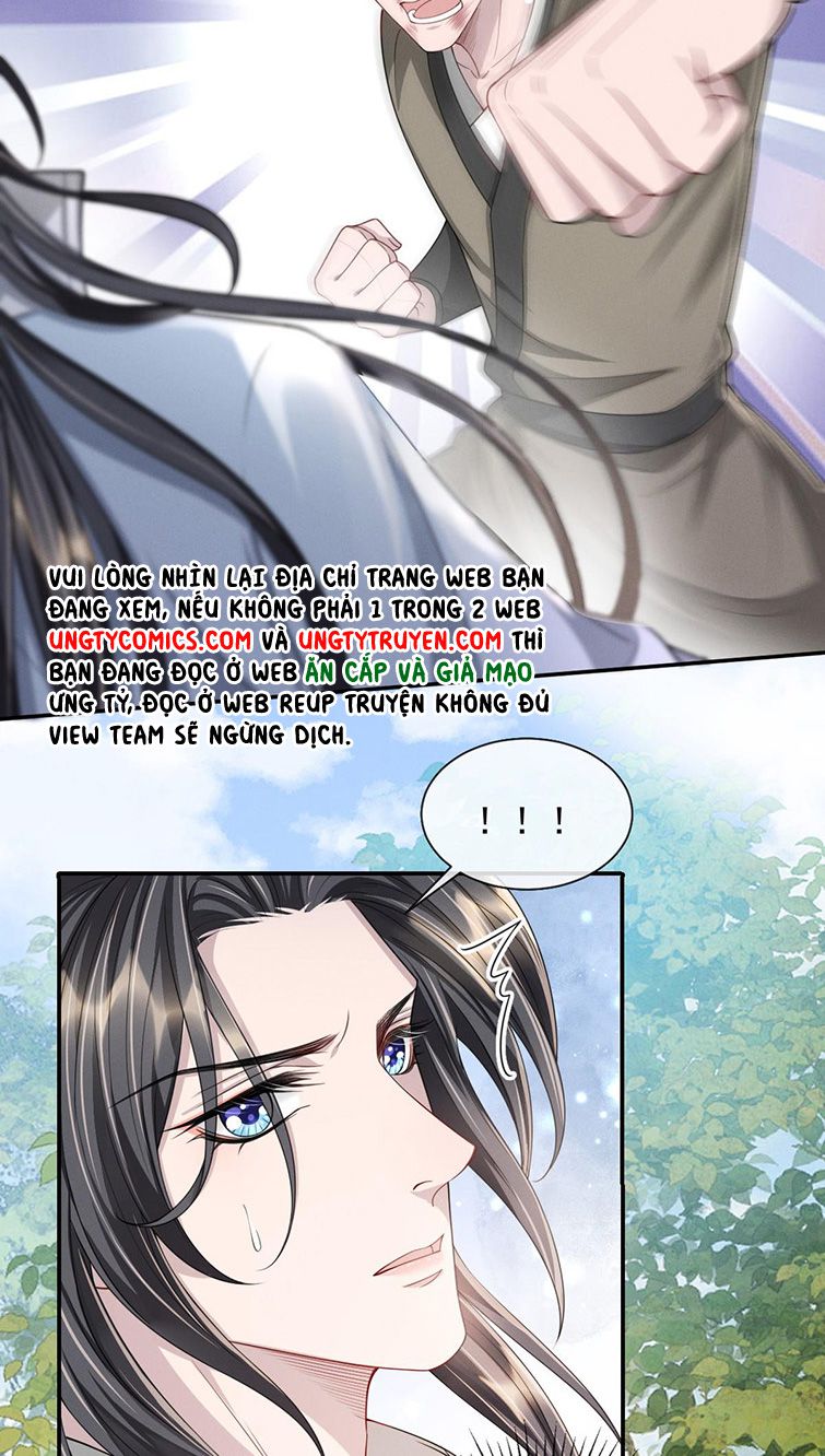 Ảnh Vệ Khó Làm: Chapter 18