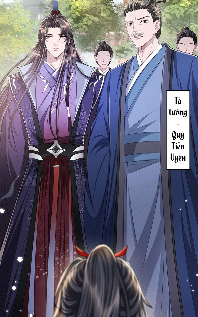Ảnh Vệ Khó Làm: Chapter 18