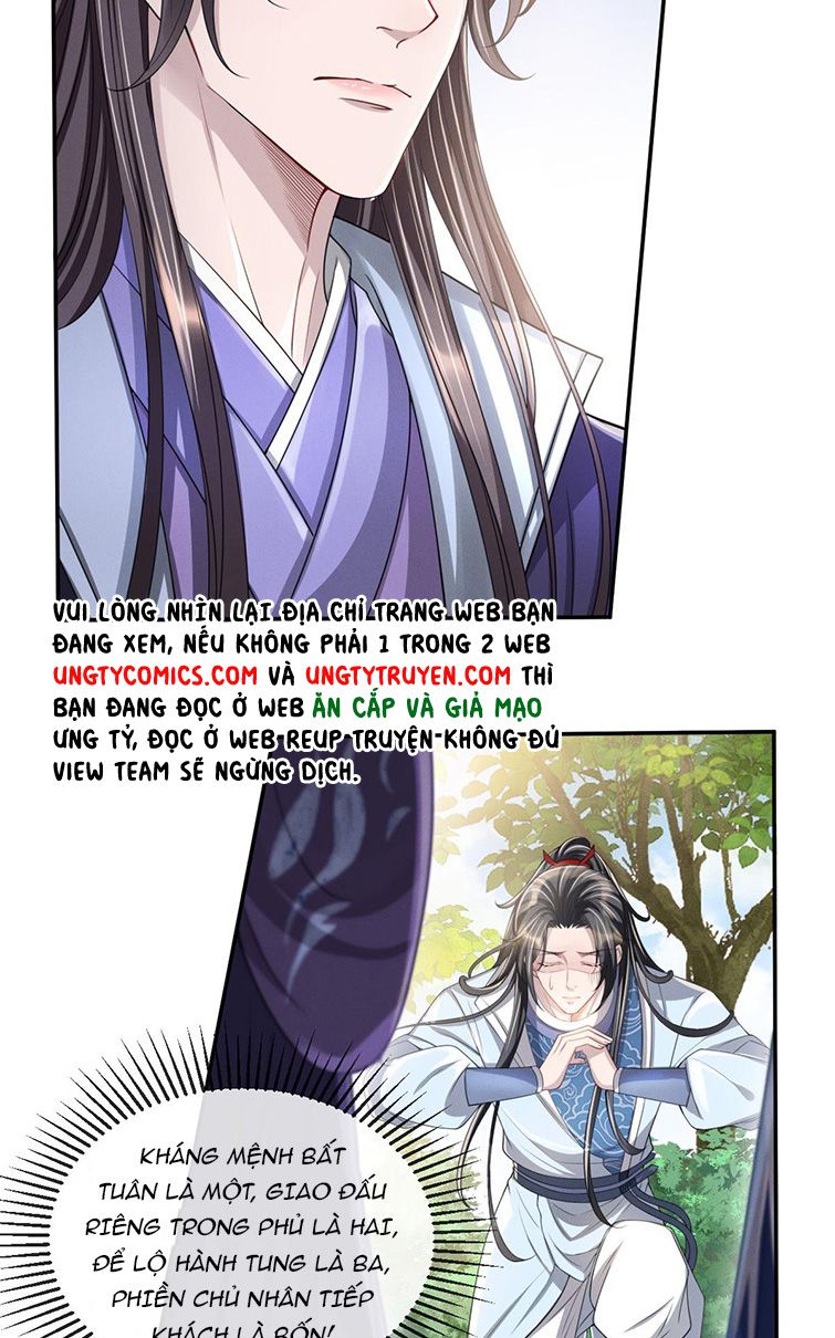 Ảnh Vệ Khó Làm: Chapter 18