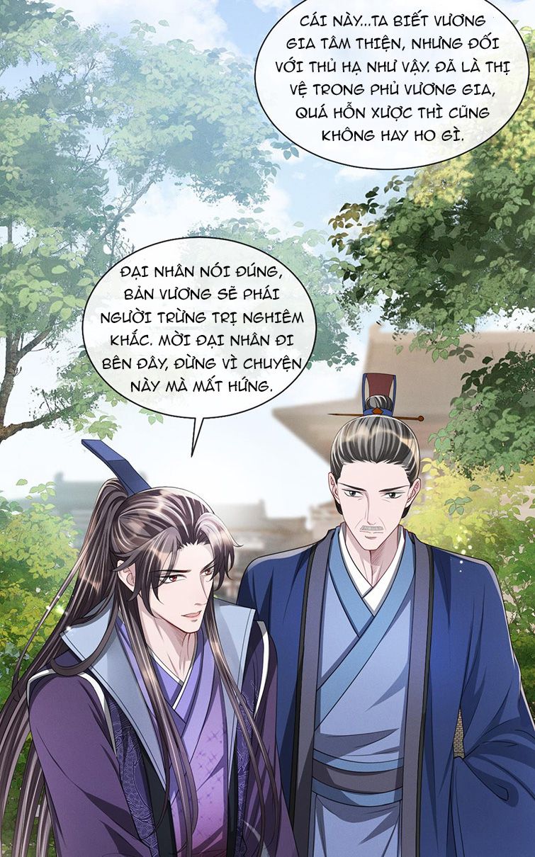 Ảnh Vệ Khó Làm: Chapter 18