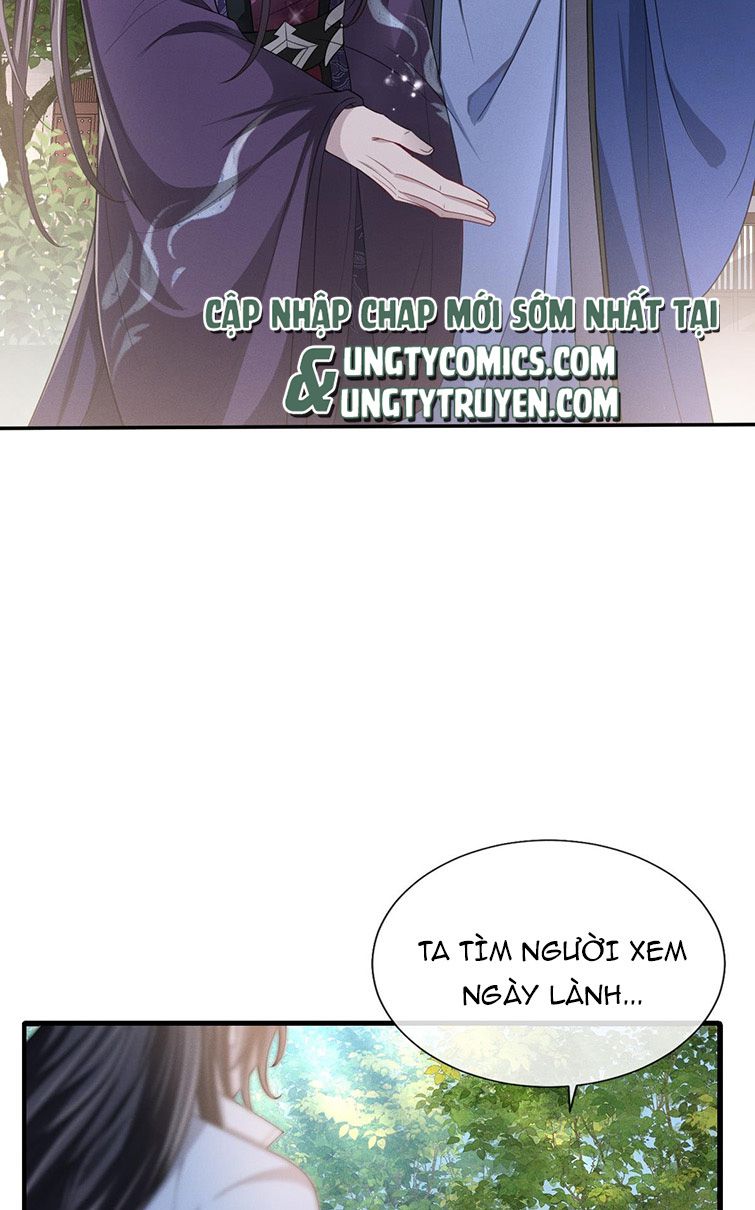Ảnh Vệ Khó Làm: Chapter 18