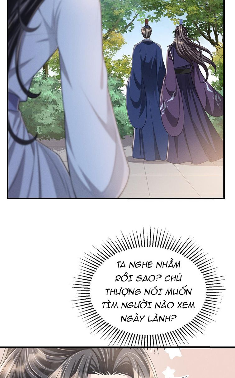 Ảnh Vệ Khó Làm: Chapter 18