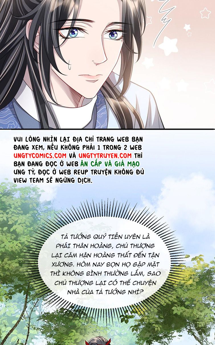 Ảnh Vệ Khó Làm: Chapter 18