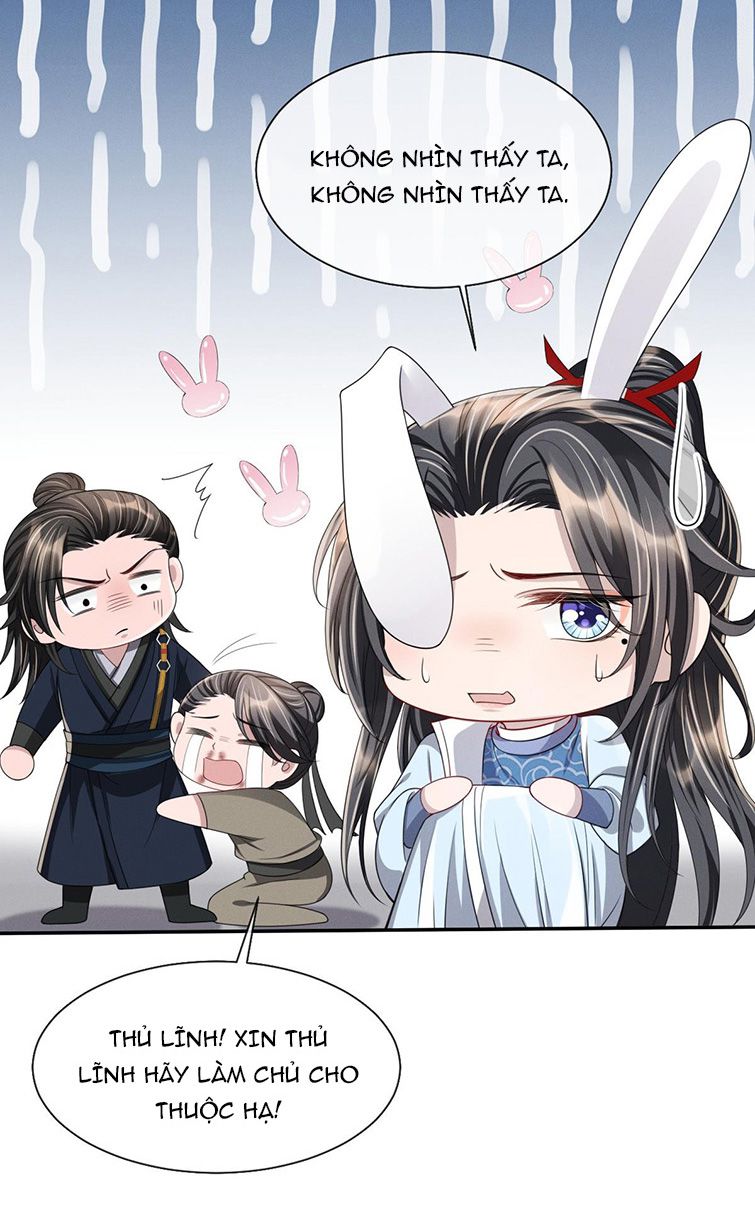 Ảnh Vệ Khó Làm: Chapter 18