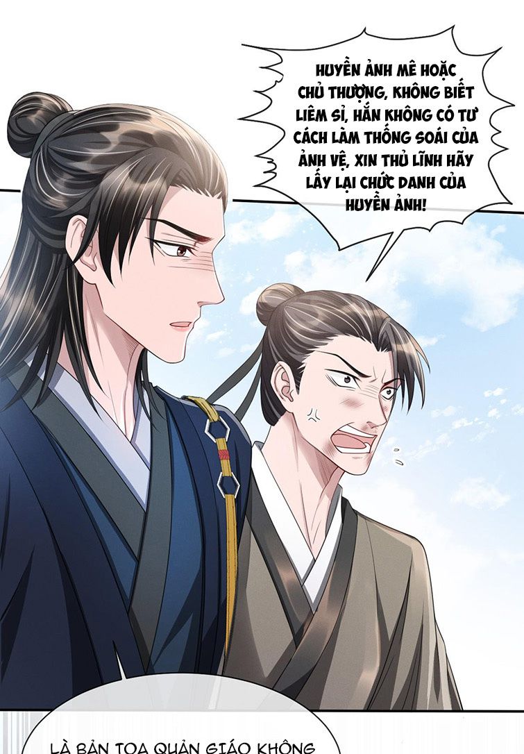 Ảnh Vệ Khó Làm: Chapter 18