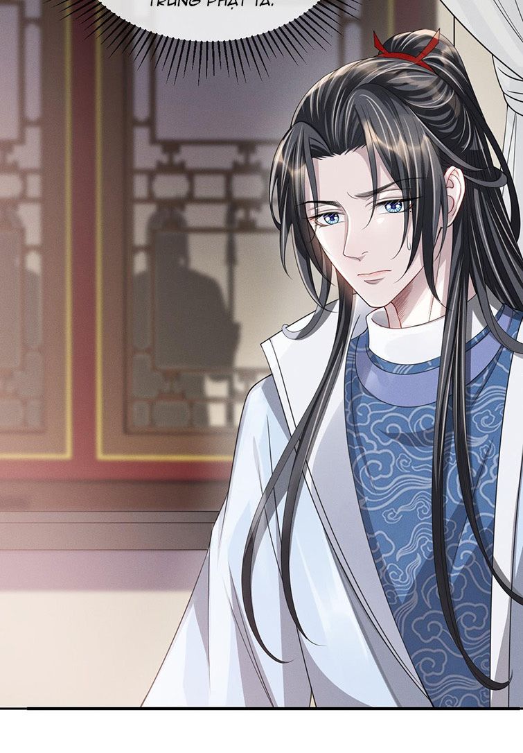 Ảnh Vệ Khó Làm: Chapter 18