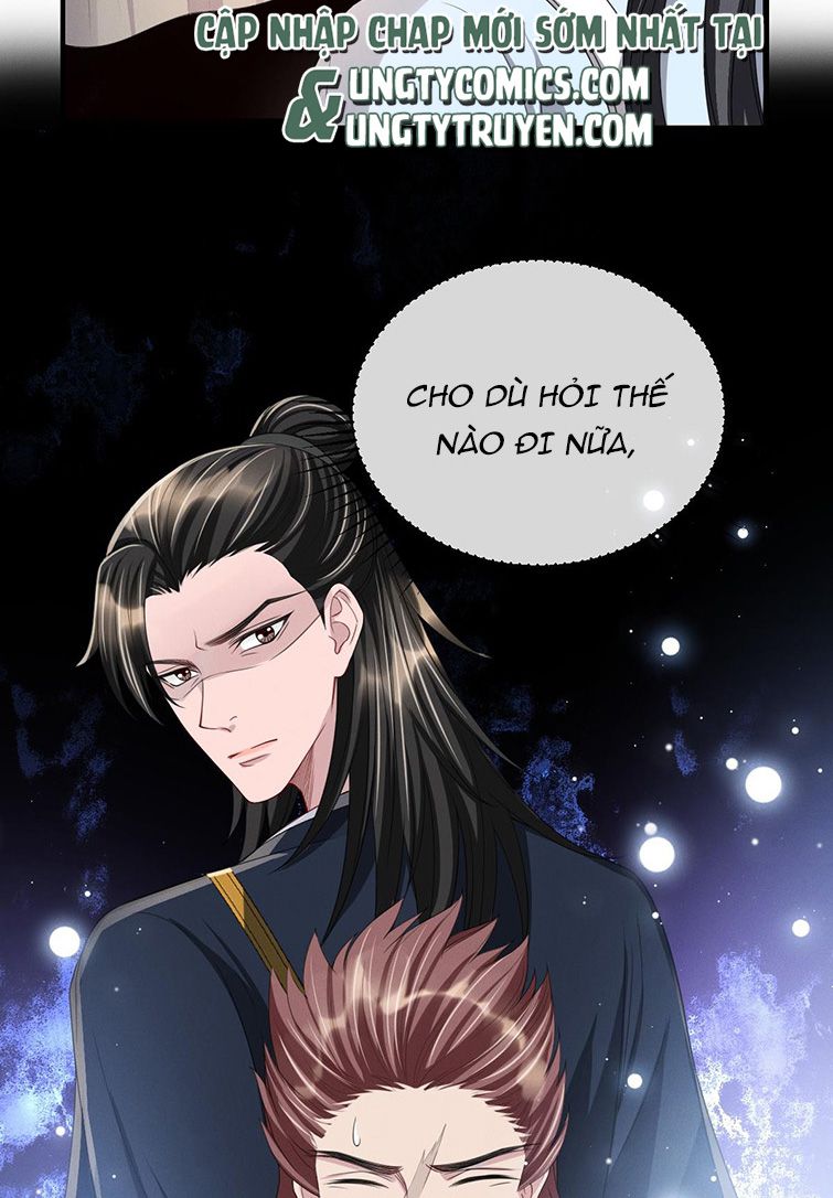 Ảnh Vệ Khó Làm: Chapter 18