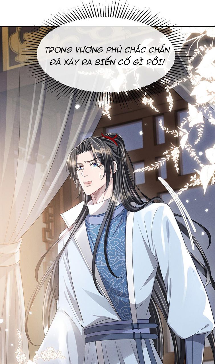 Ảnh Vệ Khó Làm: Chapter 18