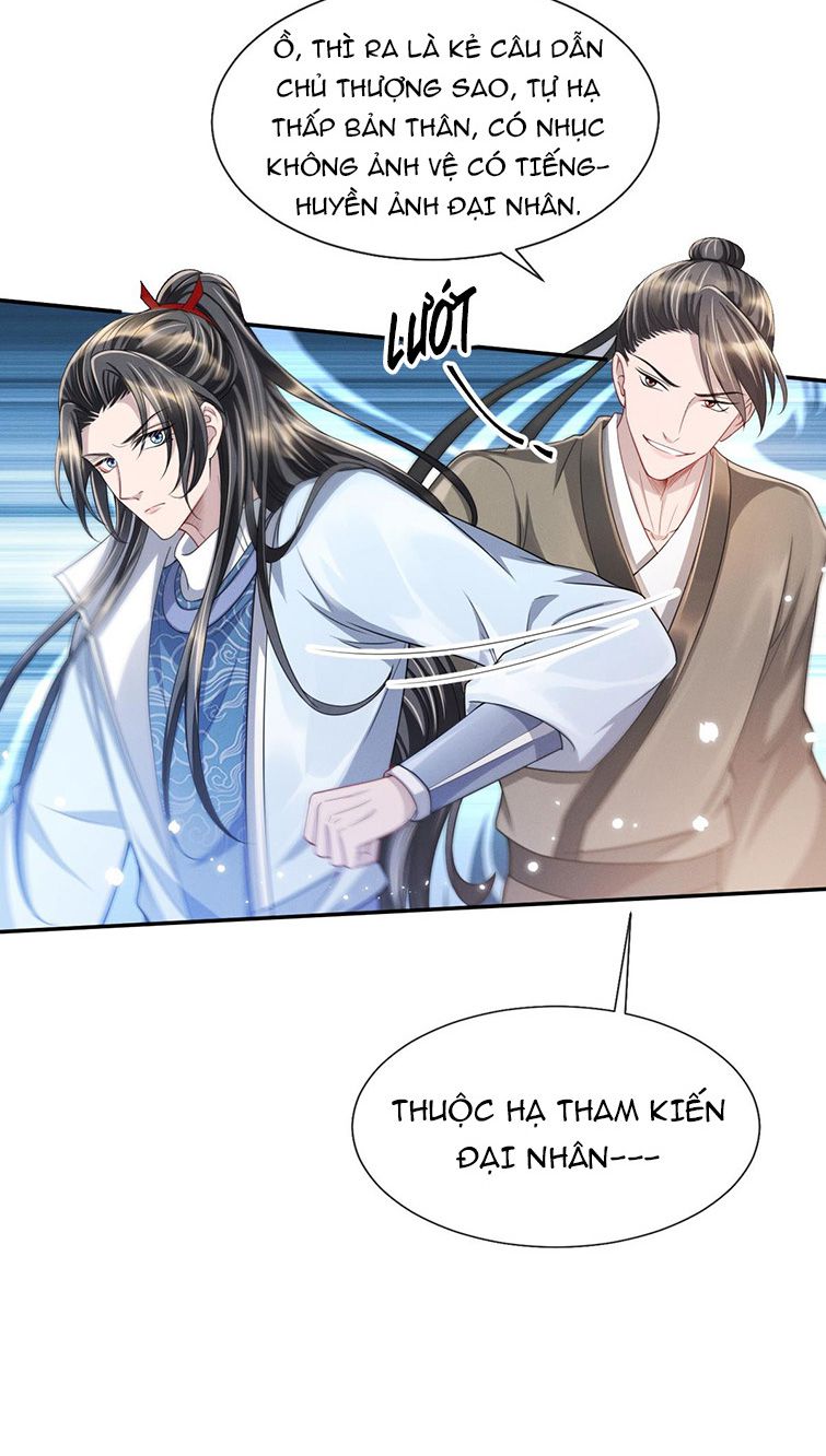 Ảnh Vệ Khó Làm: Chapter 18