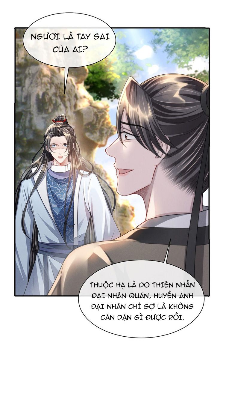 Ảnh Vệ Khó Làm: Chapter 18