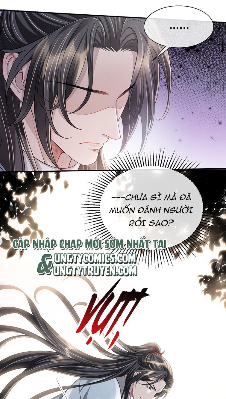 Ảnh Vệ Khó Làm: Chapter 18