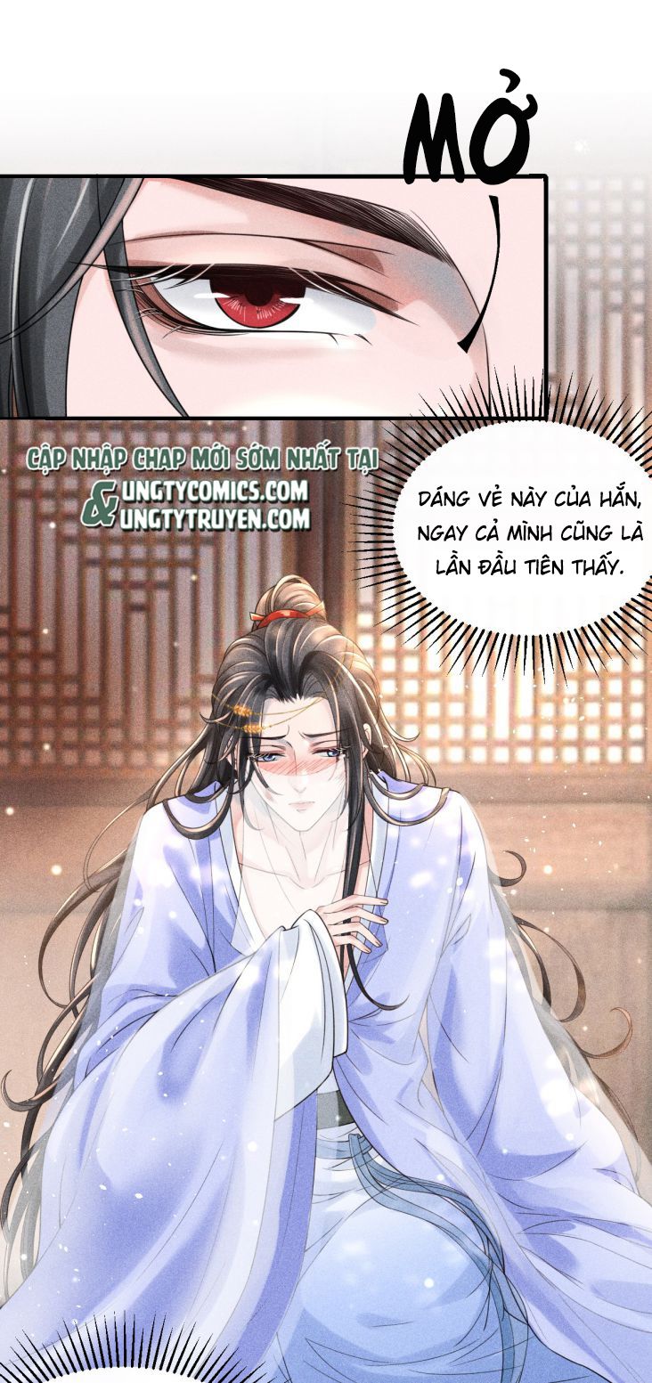 Ảnh Vệ Khó Làm: Chapter 2