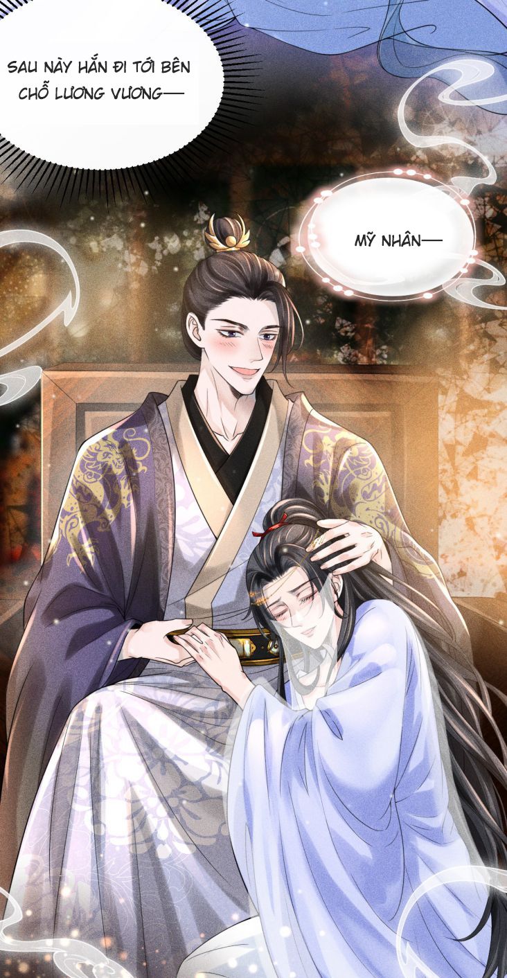Ảnh Vệ Khó Làm: Chapter 2