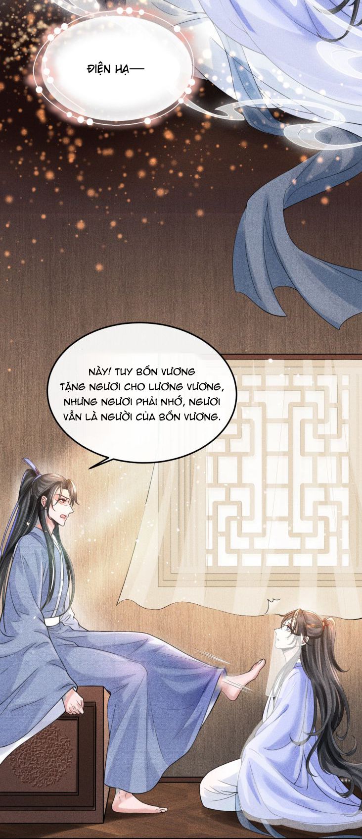 Ảnh Vệ Khó Làm: Chapter 2