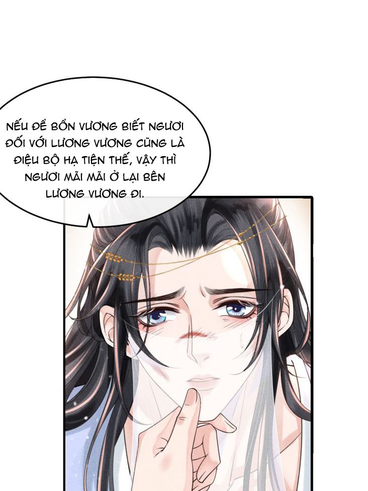 Ảnh Vệ Khó Làm: Chapter 2