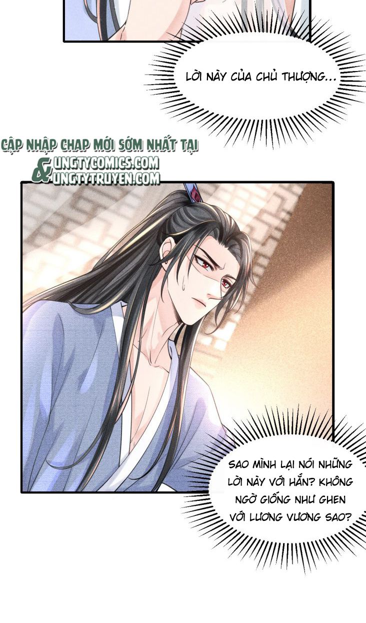 Ảnh Vệ Khó Làm: Chapter 2