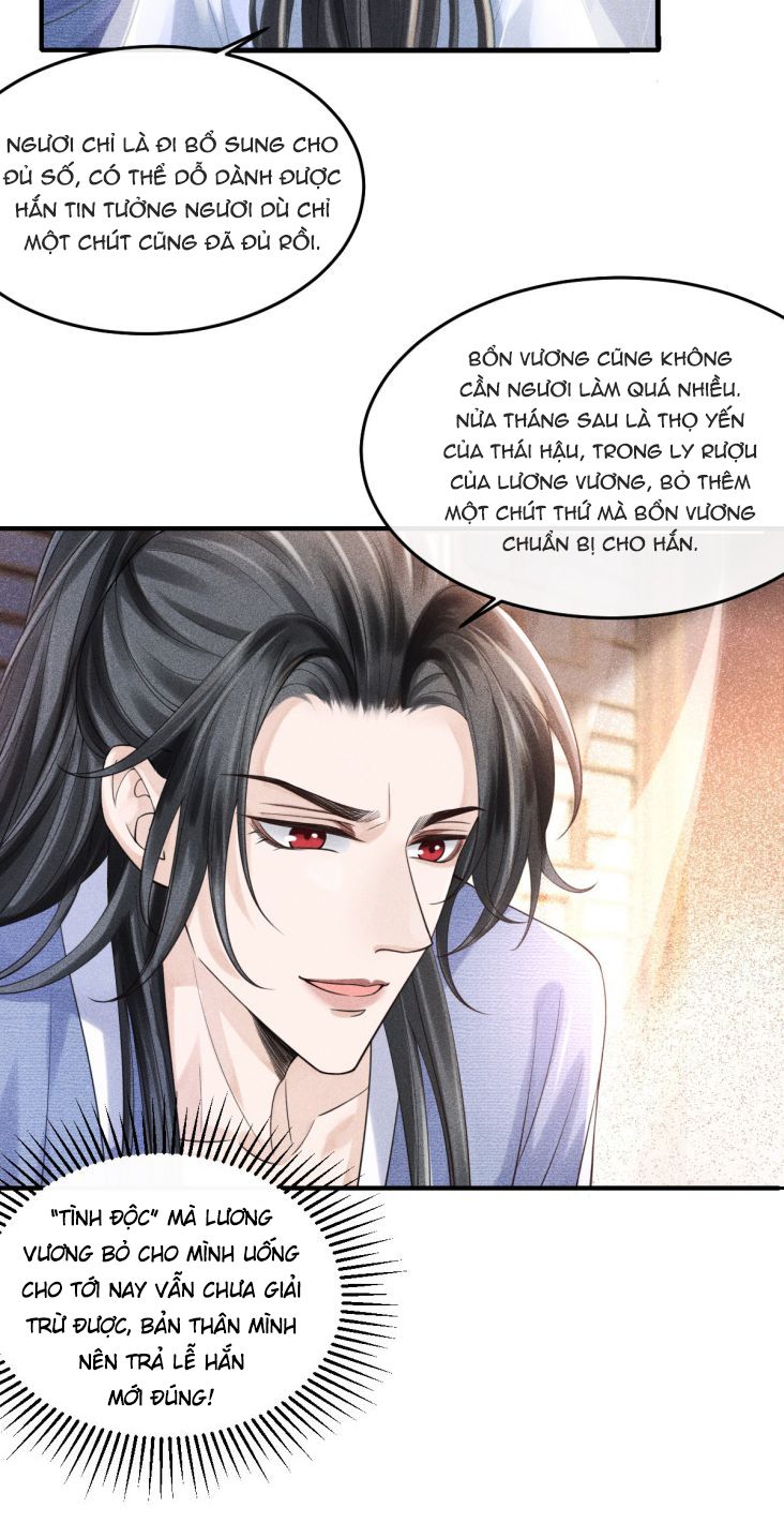 Ảnh Vệ Khó Làm: Chapter 2