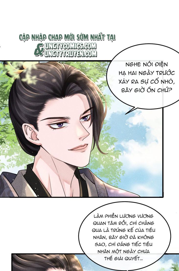 Ảnh Vệ Khó Làm: Chapter 2