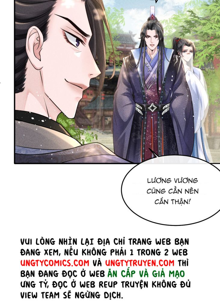 Ảnh Vệ Khó Làm: Chapter 2