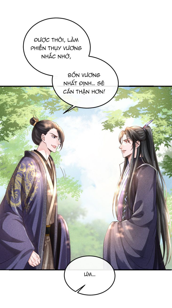 Ảnh Vệ Khó Làm: Chapter 2
