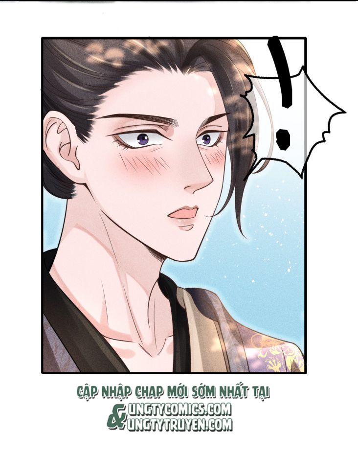 Ảnh Vệ Khó Làm: Chapter 2