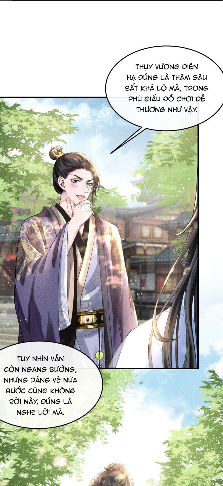 Ảnh Vệ Khó Làm: Chapter 2