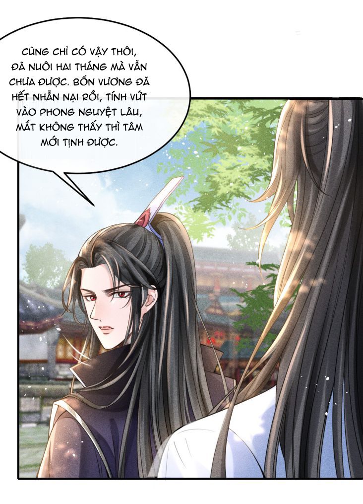 Ảnh Vệ Khó Làm: Chapter 2