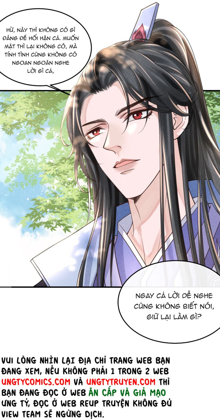 Ảnh Vệ Khó Làm: Chapter 2
