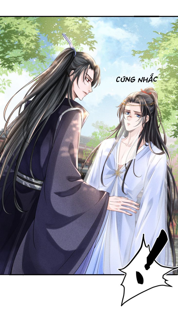 Ảnh Vệ Khó Làm: Chapter 2