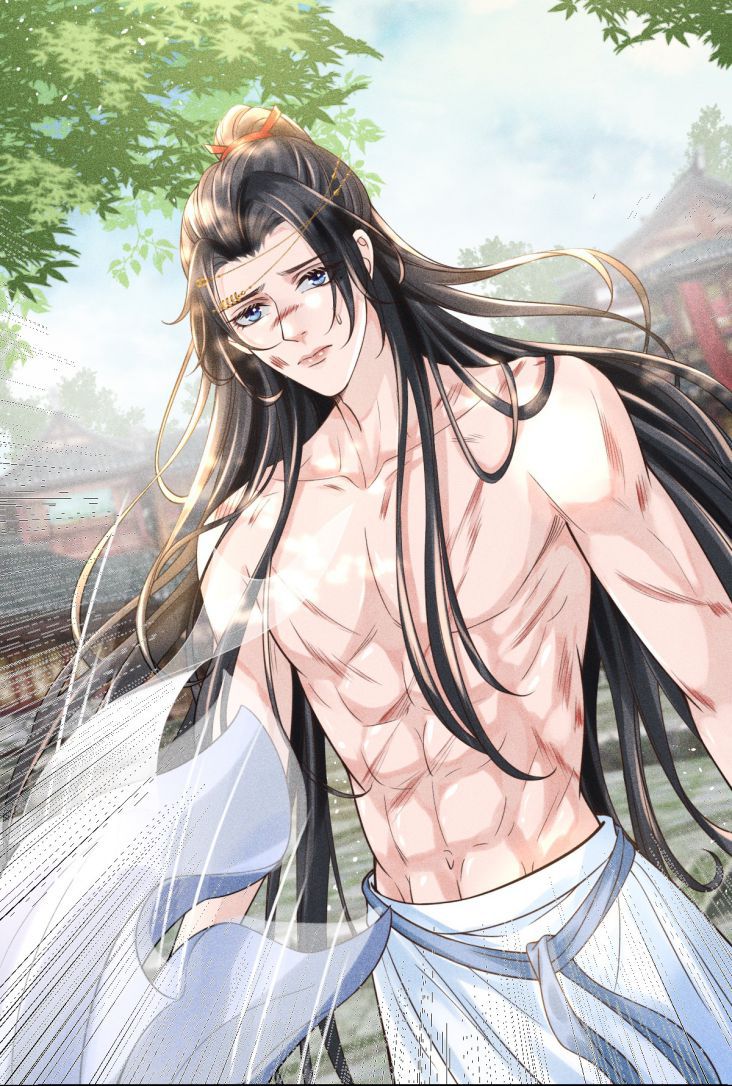 Ảnh Vệ Khó Làm: Chapter 2