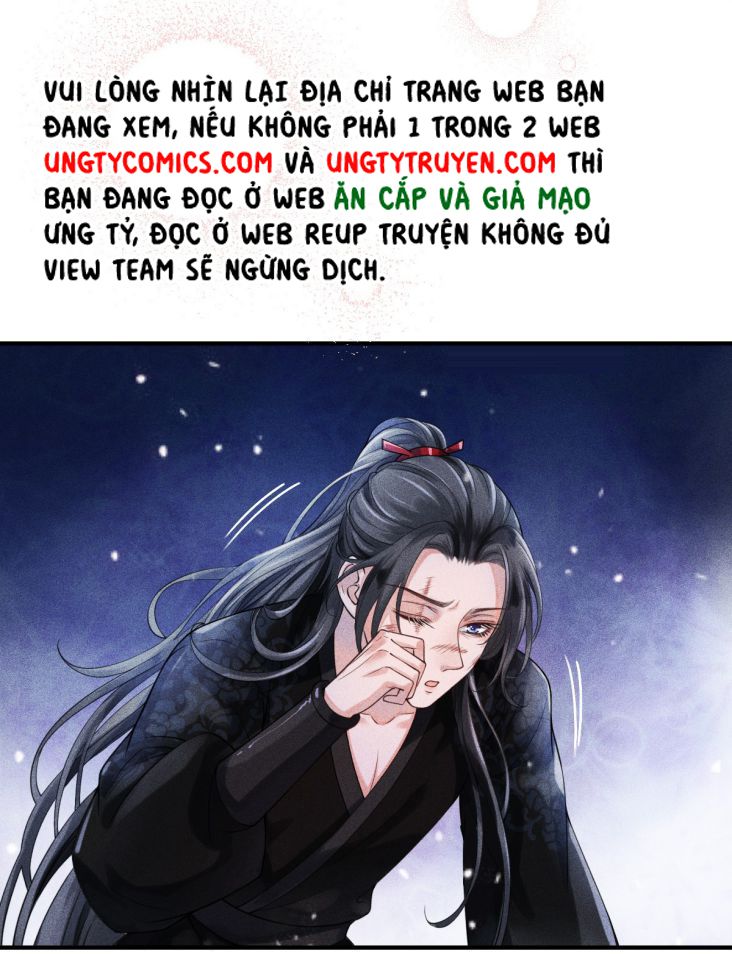 Ảnh Vệ Khó Làm: Chapter 2