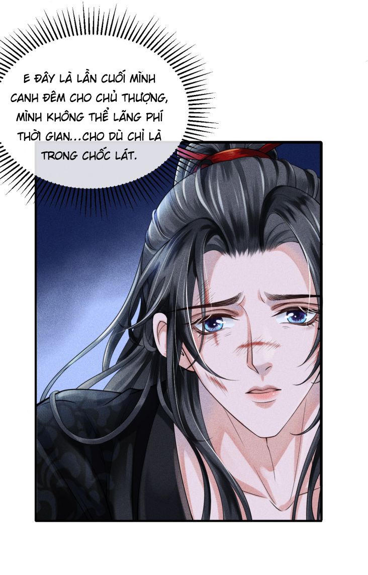 Ảnh Vệ Khó Làm: Chapter 2