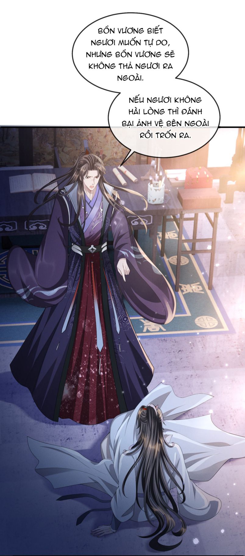 Ảnh Vệ Khó Làm: Chapter 20