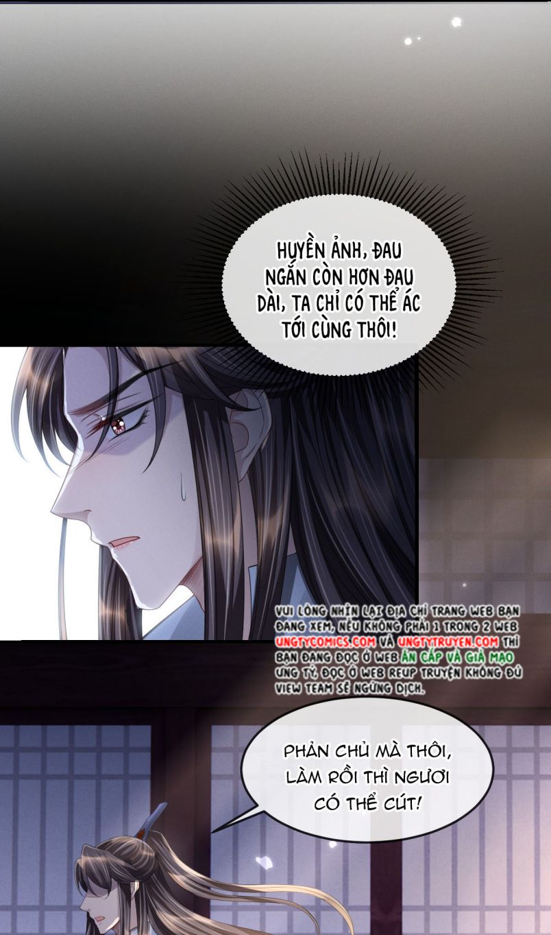Ảnh Vệ Khó Làm: Chapter 20