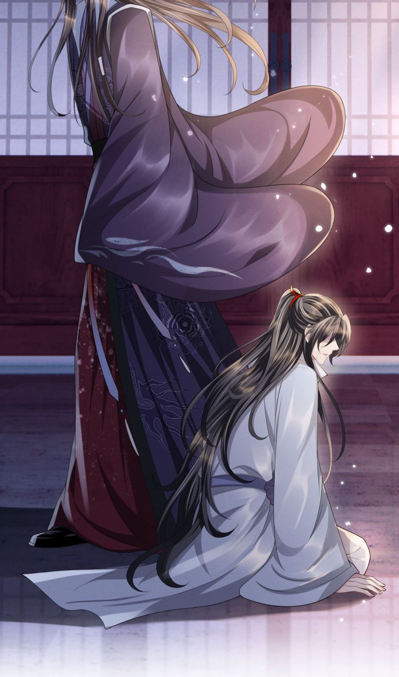 Ảnh Vệ Khó Làm: Chapter 20