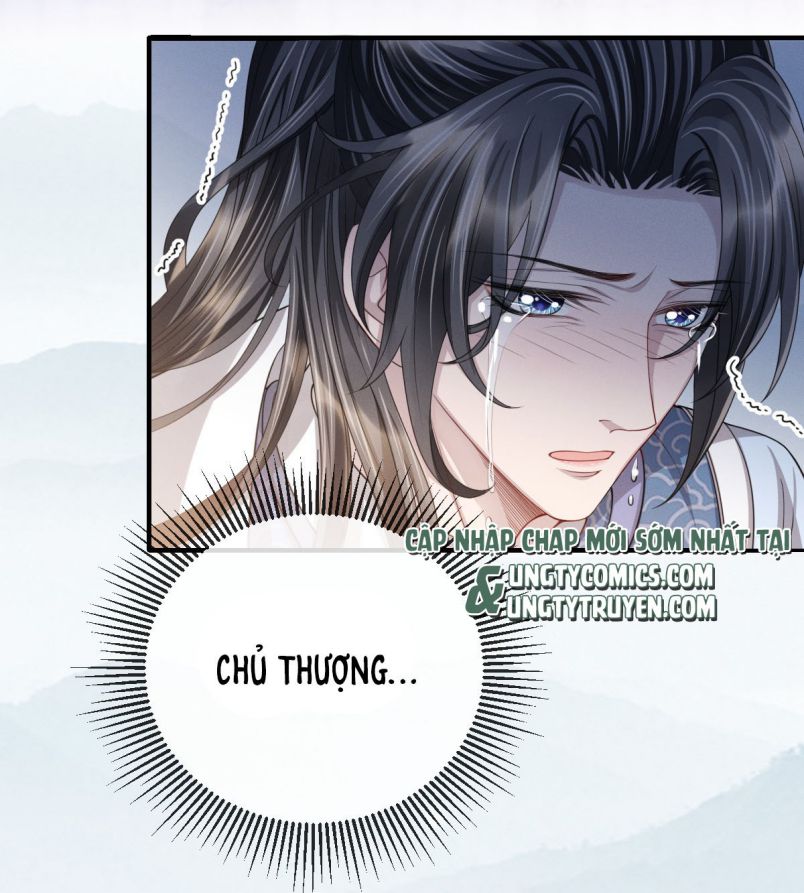 Ảnh Vệ Khó Làm: Chapter 20